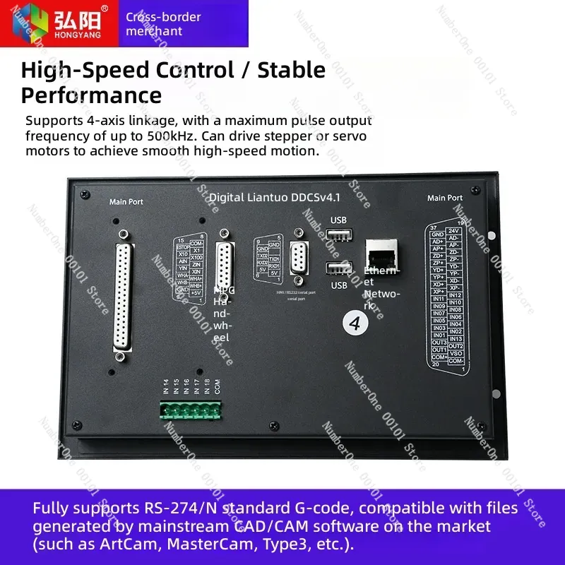 Contrôleur CNC DDCS V4.1 V3.1, - Ddcs V4.1 4 Axis Cnc Offline Controller avis et prix